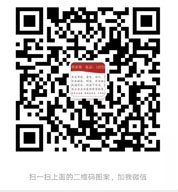 天天中彩票welcome 官网